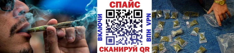БУТИРАТ 99% Плёс