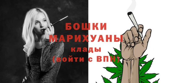 кокаин перу Белоозёрский