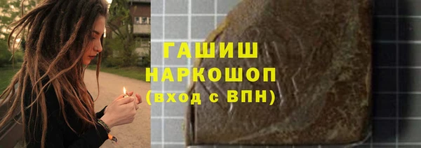 apvp Беломорск