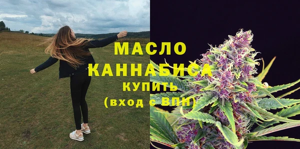 apvp Беломорск