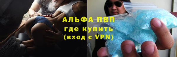 кокаин перу Белоозёрский