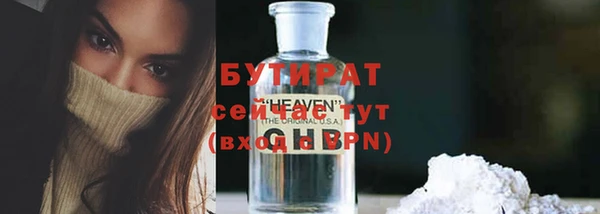 кокаин перу Белоозёрский