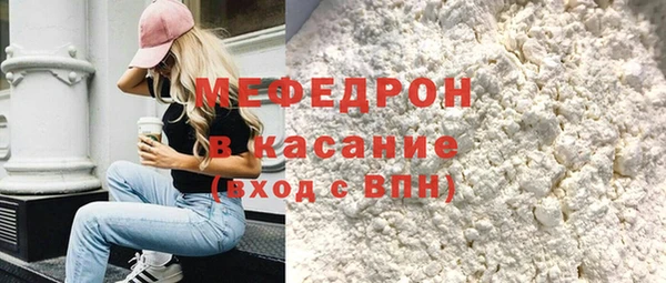 кокаин перу Белоозёрский