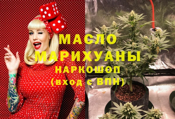 apvp Беломорск