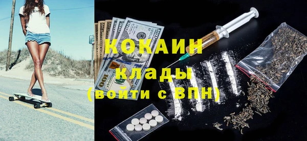 apvp Беломорск