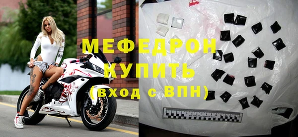 метадон Переславль-Залесский