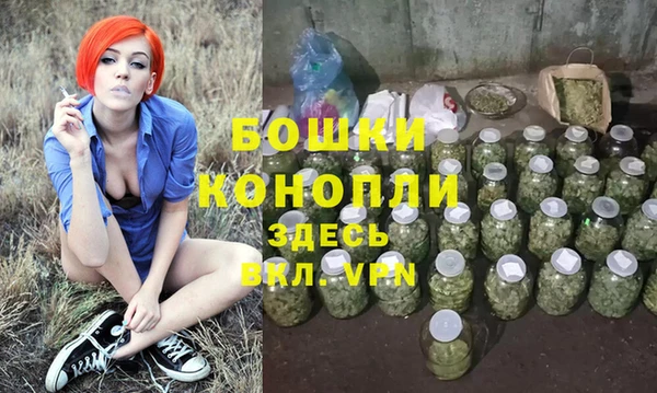 apvp Беломорск
