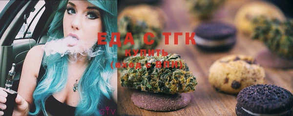 кокаин перу Белоозёрский