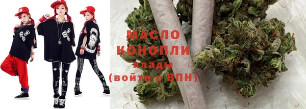 apvp Беломорск