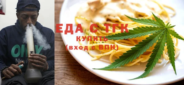 apvp Беломорск