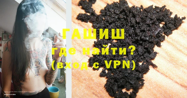apvp Беломорск