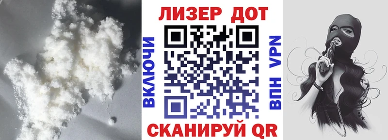 darknet Telegram  Плёс  Лсд 25 экстази ecstasy 
